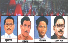 आज सहिद दिवस, कोरोनाका कारण धेरै कार्यक्रम प्रभावित