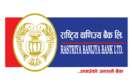 बाणिज्य बैँकले डोटीमा पनि शुरुगर्यो  क्युआर कोडबाट भुक्तानी 