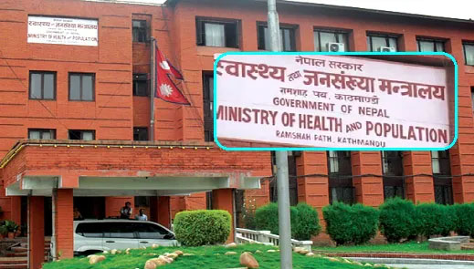स्वास्थ्यले भन्यो : तत्काल बन्दाबन्दी हुन्न