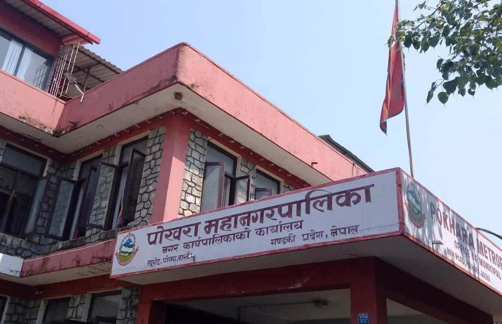 पारित भयो पोखराको आठ अर्ब ७७ करोडको बजेट 