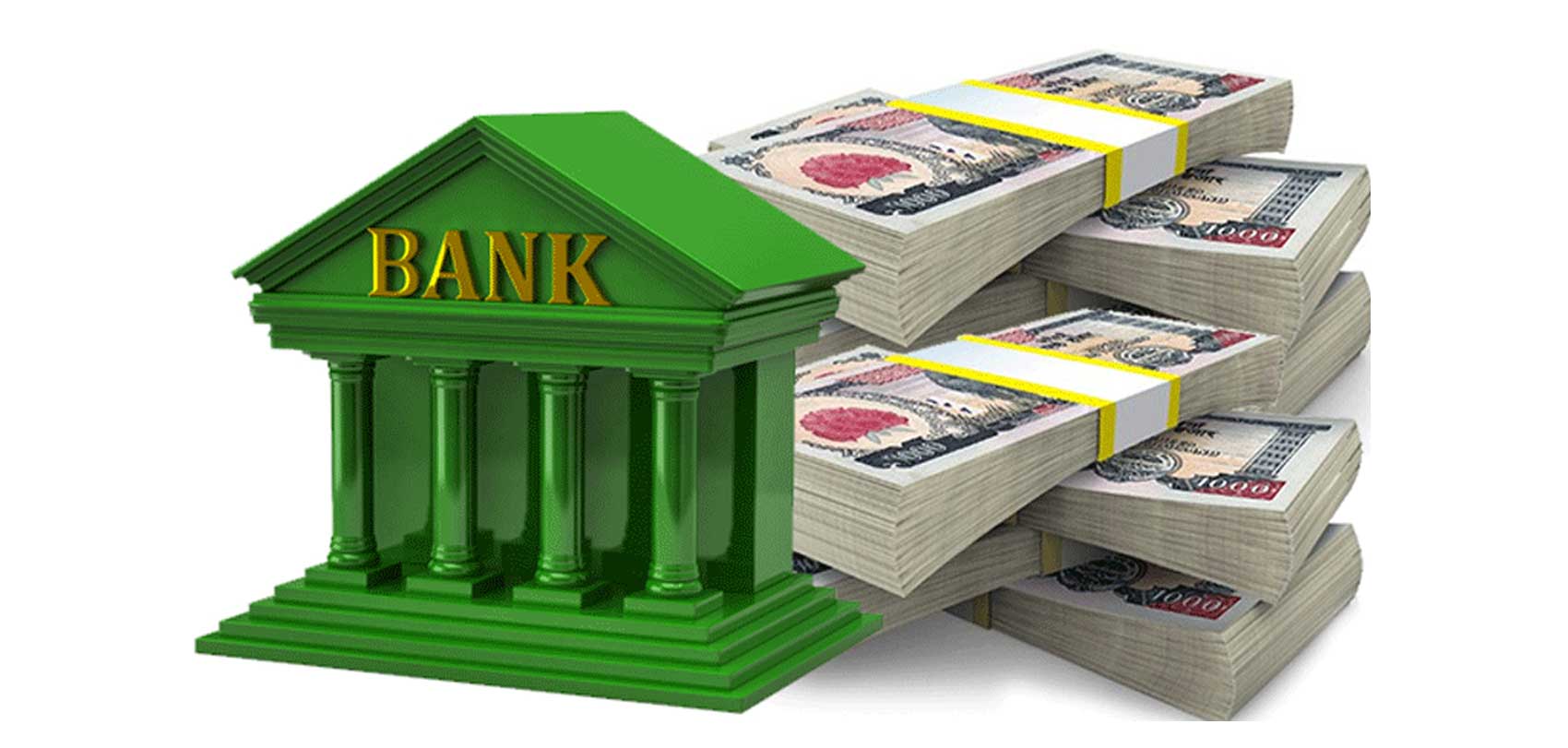 एकैदिन ८ अर्ब निक्षेप संकलन, सीडी रेसियो ९०.४७ प्रतिशत