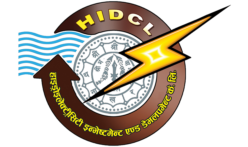 एचआइडीसीएलको लिलामी सेयरमा आवेदन दिने लगानीकर्ताहरुको रकम फिर्ता हुने