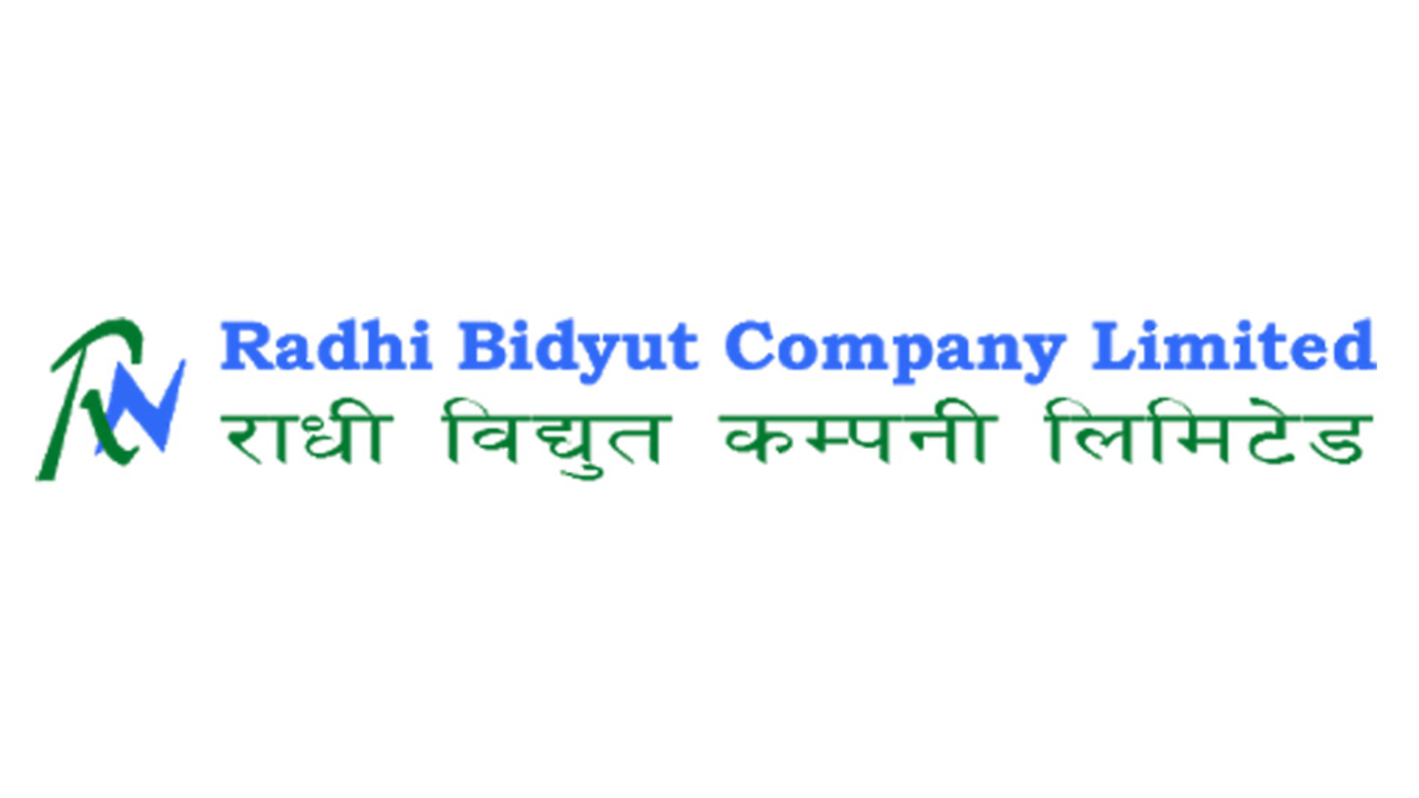 राधी विद्युत कम्पनीको नाफा घट्यो, विद्युत् बिक्री आम्दानी कति ?