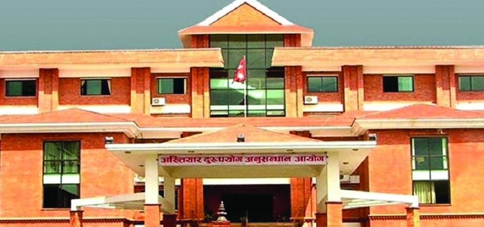 करिब ३ करोड भ्रष्टाचारको आरोपमा बाराको जितपुर सिमराका दुई छुट्टाछुट्टै सप्लायर्स विरुद्ध मुद्दा दायर 